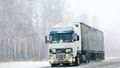 Увага: можлива затримка доставки вантажів!