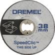 Шлифовальный круг Dremel EZ SPEEDCLIC SC541