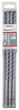 Набір бурів Bosch SDS-plus-7X, 10x200x265 мм 10 шт