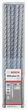 Набор буров Bosch SDS-plus-7X, 10x200x265 мм 30 шт