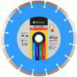 Алмазний диск по бетону Baumesser 1A1RSS/C3 230x2,6/1,8x10x22,23-16 HIT Beton PRO