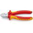 Кусачки боковые хромированные 160 мм Knipex 70 26 160