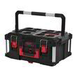 Ящик для инструмента Milwaukee Packout Large Box (4932464079)