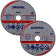 Круг відрізний по бетону Dremel DSM520, 77х11.1 мм, 2 шт