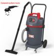 Пилосос Starmix NSG UCLEAN ARDL-1445 EHP