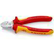 Кусачки бокові Knipex 70 06 160. Фото-2