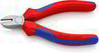 Кусачки боковые Knipex 70 02 125. Фото-2