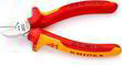 Кусачки боковые Knipex 70 06 140. Фото-2