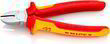 Кусачки боковые Knipex 70 06 180. Фото-2