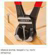 Болторіз торцевий Knipex 61 01 200. Фото-2