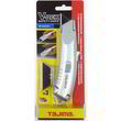 Ніж безпечний, трапецевидне лезо, TAJIMA, VR-Series Safety knife, VR103D. Фото-4