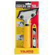 Скребок професійний TAJIMA Scrape-Rite SCRL200. Фото-3