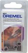 Шліфувальний циліндр Dremel 431. Фото-2