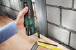 Універсальний різак Bosch PMF 250 CES. Фото-3