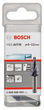 Ступеневе свердло Bosch HSS-AlTiN 5 ступ 4-12 мм. Фото-2