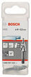 Ступенчатое сверло Bosch HSS 5 ступ 4-12 мм. Фото-2