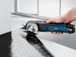 Bosch GUS 12V-300 Solo. Фото-3
