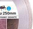 Диск алмазный по керамике Distar 1A1R Bestseller Ceramic Granite 250x25.4x1.7 мм (11320138019). Фото-3