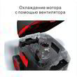 Пилосос Starmix iPulse L-1635 Basic. Фото-5