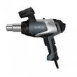 Сканер определения температуры Steinel HG Scan Pro (для HG 2520 E). Фото-3