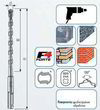 Бур для бетону SDS-plus, ALPEN F4, 2 ріжучі кромки, L=210/150, Ø10.0 0082701000100. Фото-2