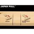 Ручная японская пила с фторопластовым покрытием, TAJIMA Aluminist Japan Pull, JPR265AFB, 265мм. Фото-7
