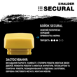 Молоток безінерційний HALDER SECURAL гумово/сталева рукоятка прямокутний бойок 30x40 поліуретан, 3380.040. Фото-6