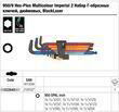 Набір Г-подібних ключів WERA, 950/9 Hex-Plus Multicolour Imperial 2, дюймових, BlackLaser, 05022640001. Фото-7