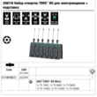 Набор отверток для электронщиков WERA TORX® BO 2067/6 05118154001. Фото-12