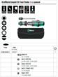 Набір WERA KRAFTFORM KOMPAKT 20 TOOL FINDER 1 з сумкою, 05051016001. Фото-12