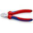Кусачки боковые хромированные 160 мм Knipex 70 05 160. Фото-2