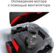 Пылесос Starmix ISC ARDL-1625 EW. Фото-4