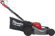 Газонокосарка Milwaukee M18 F2LM53-0 (4933479584). Фото-2