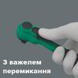 Тріскачка з перемикачем реверсу WERA 8010 A Zyklop Comfort квадрат 1/4, 05005600001. Фото-2