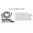 Пилосос Starmix NSG UCLEAN ARDL-1445 EHP. Фото-2