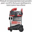 Пылесос Starmix NSG uClean LD-1432 HMT. Фото-4