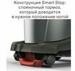 Пылесос Starmix NSG uClean LD-1432 HMT. Фото-6
